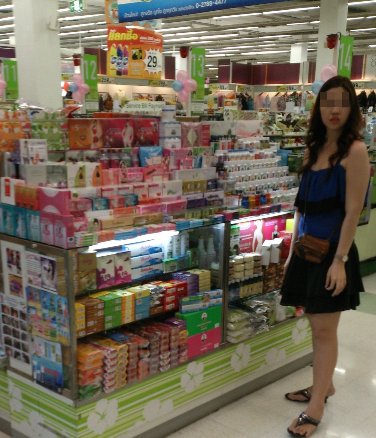 20130927_02.jpg