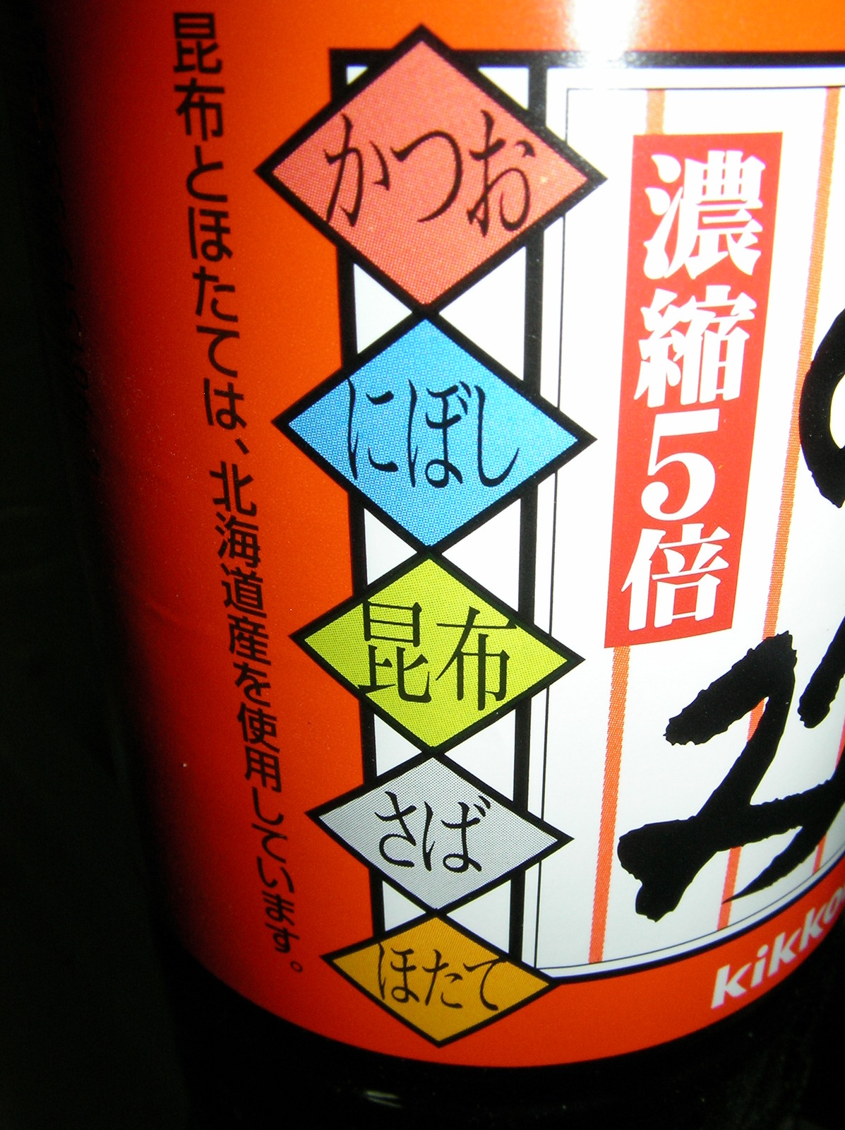 20150317_13.jpg