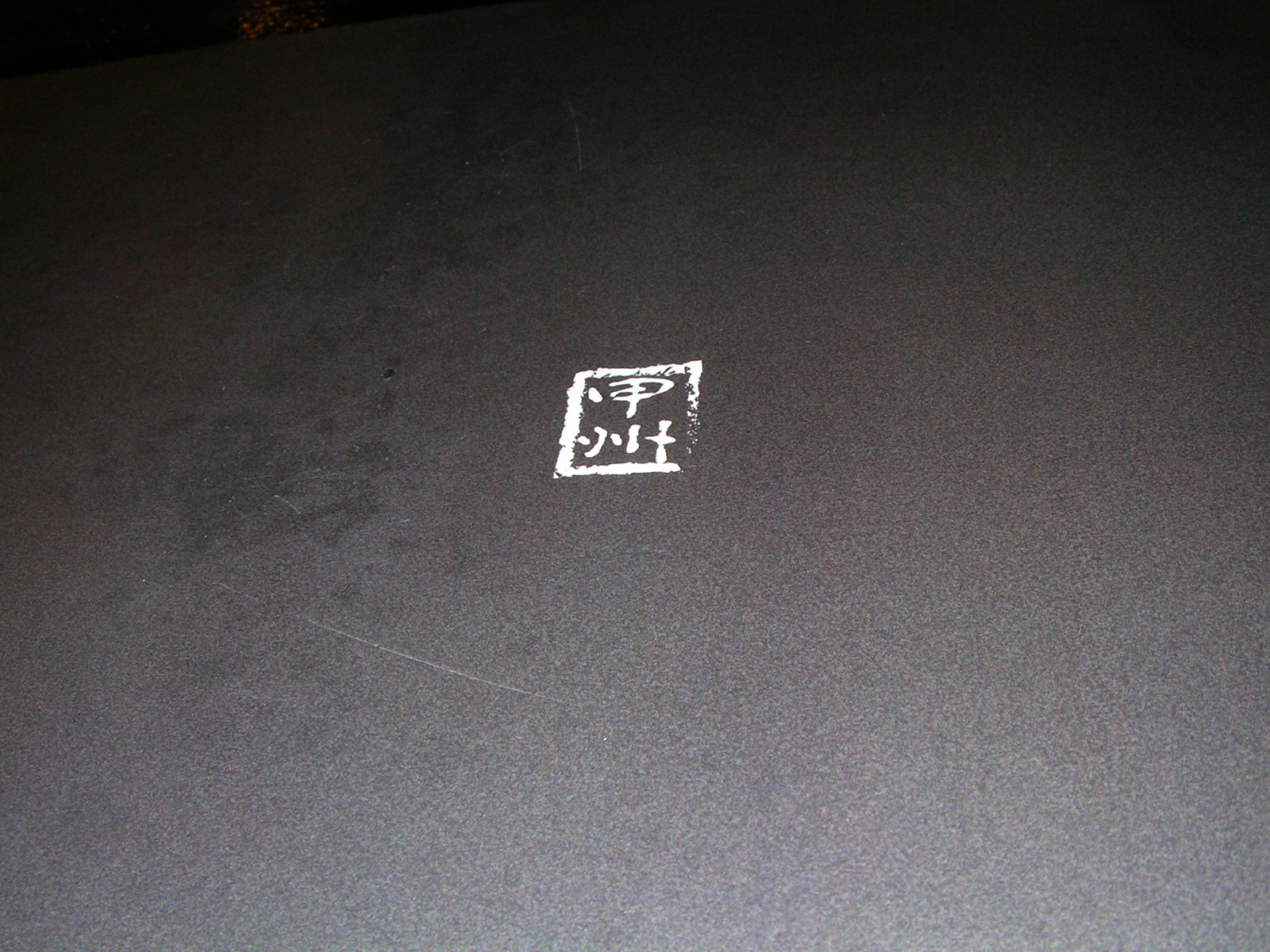 20150128_02.jpg