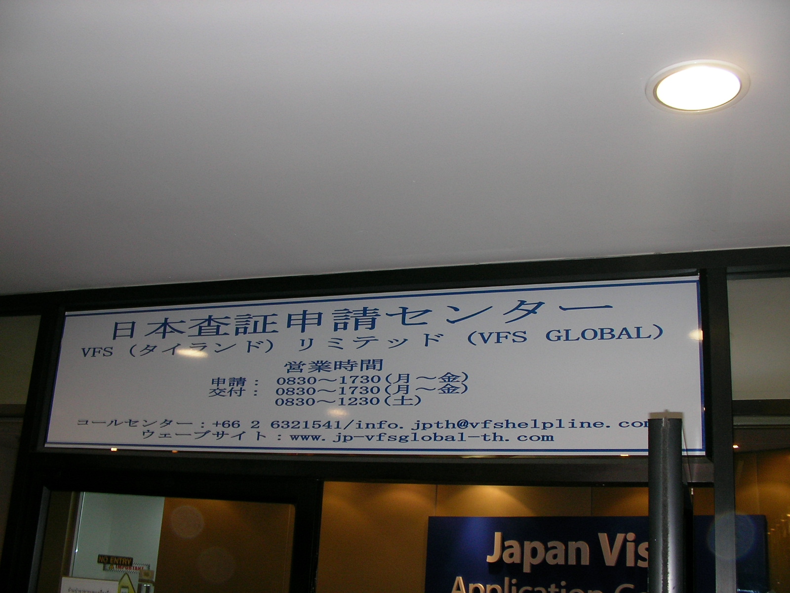 20130403_02.jpg