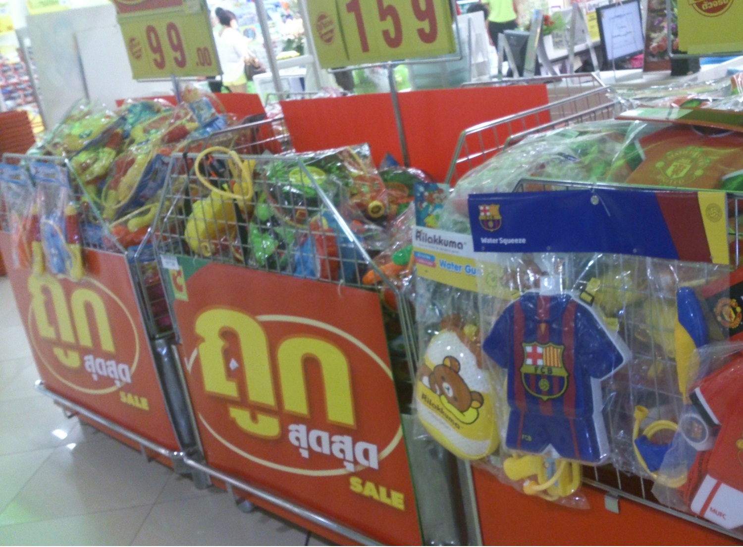 20150406_18.jpg