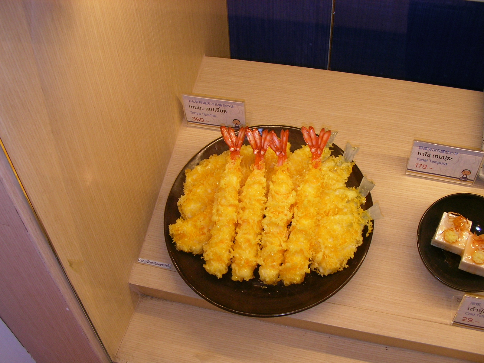 20140126_08.jpg