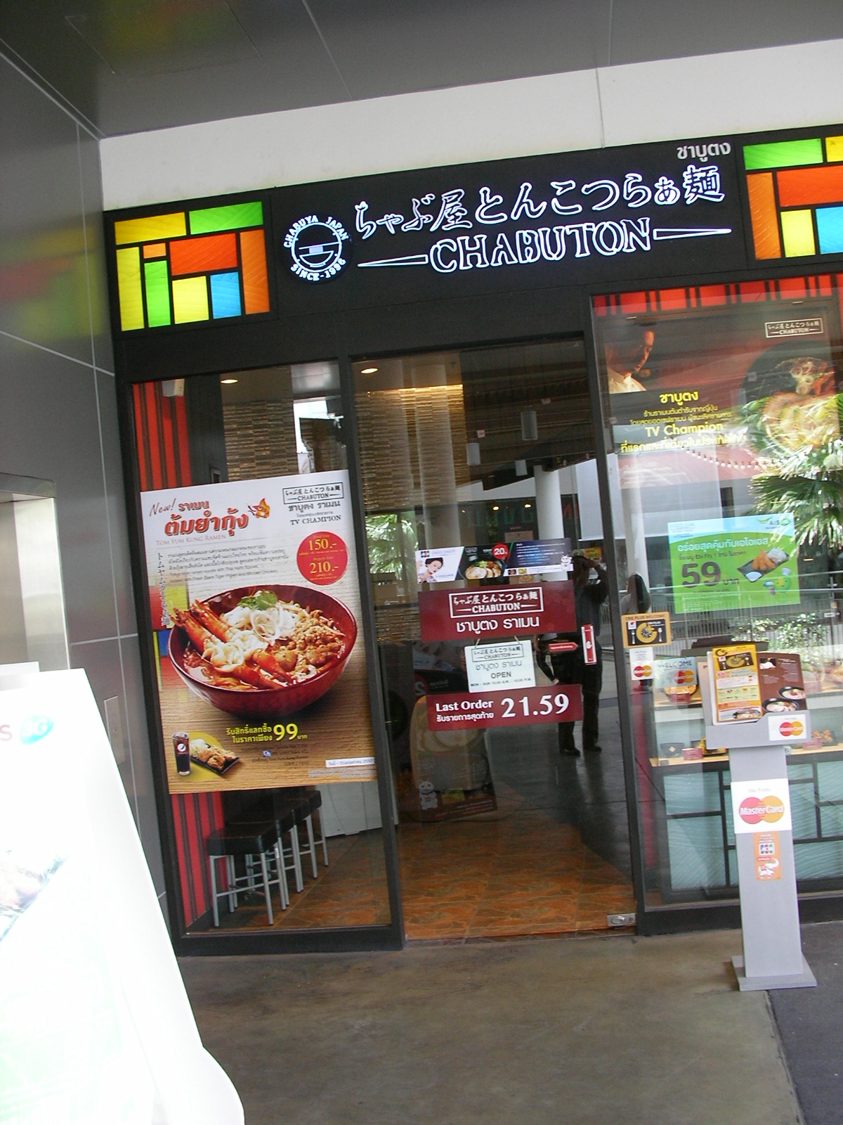 20140625_07.jpg