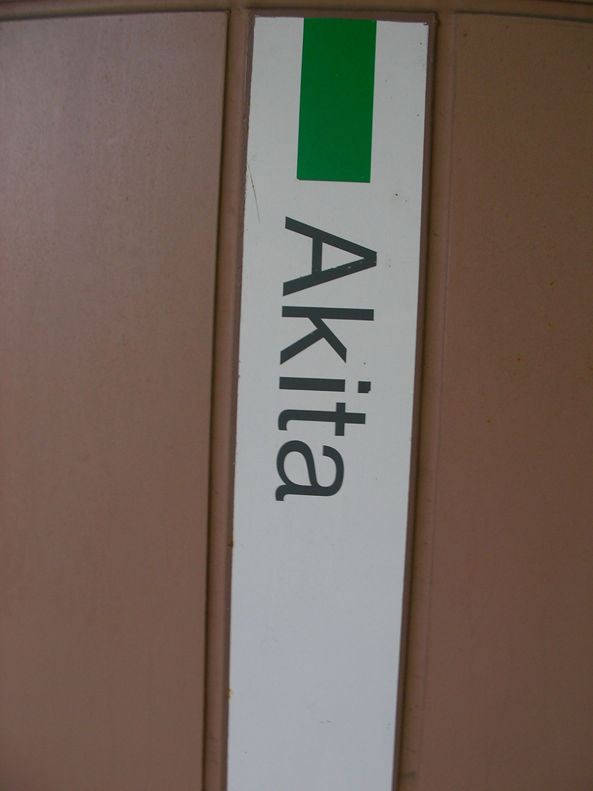 20130427_03.jpg