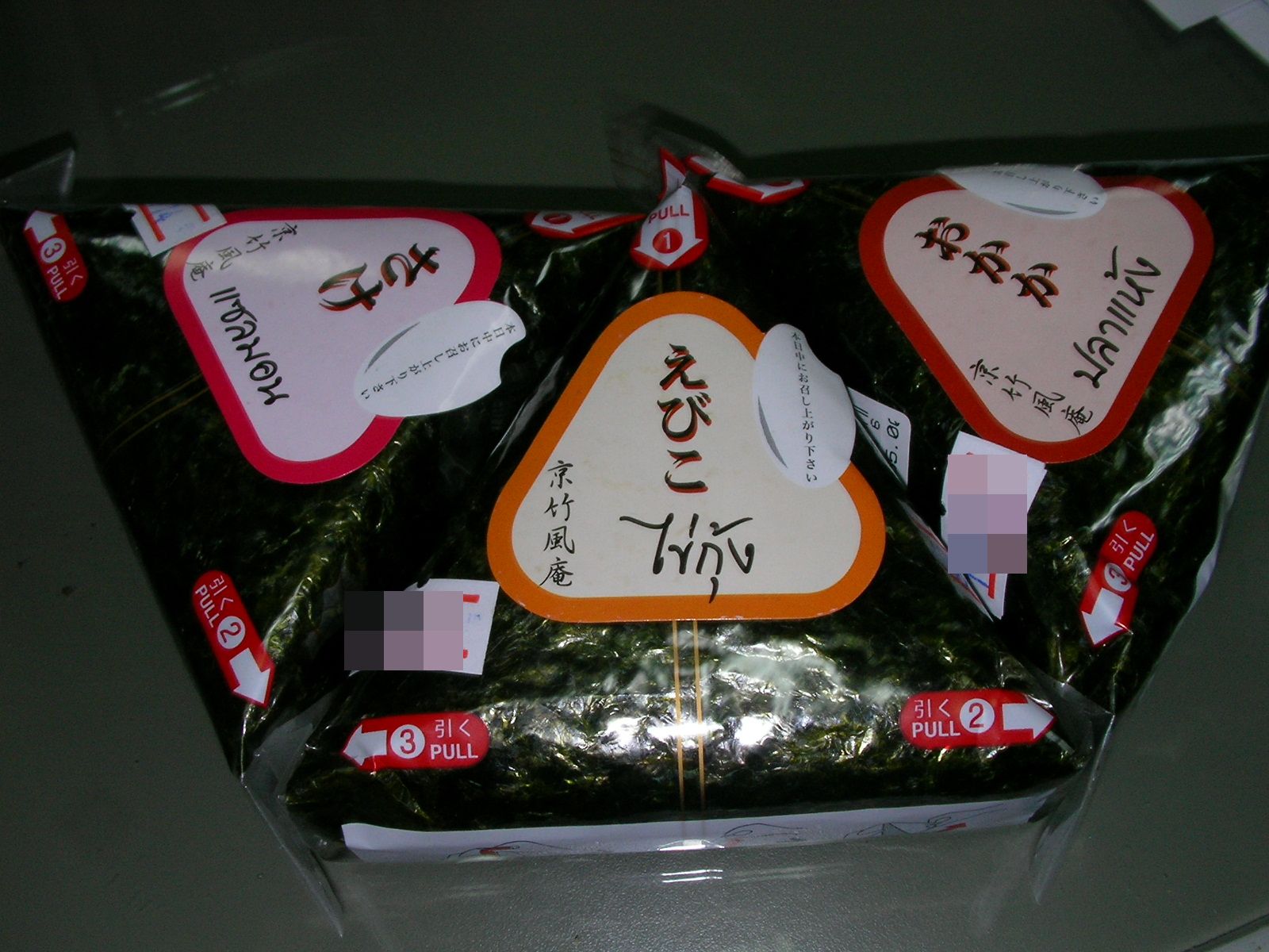 20141028_03.jpg