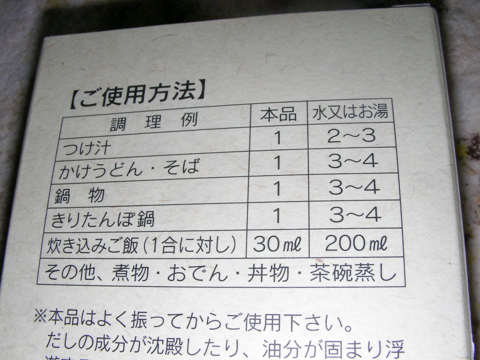 20151128_05.jpg