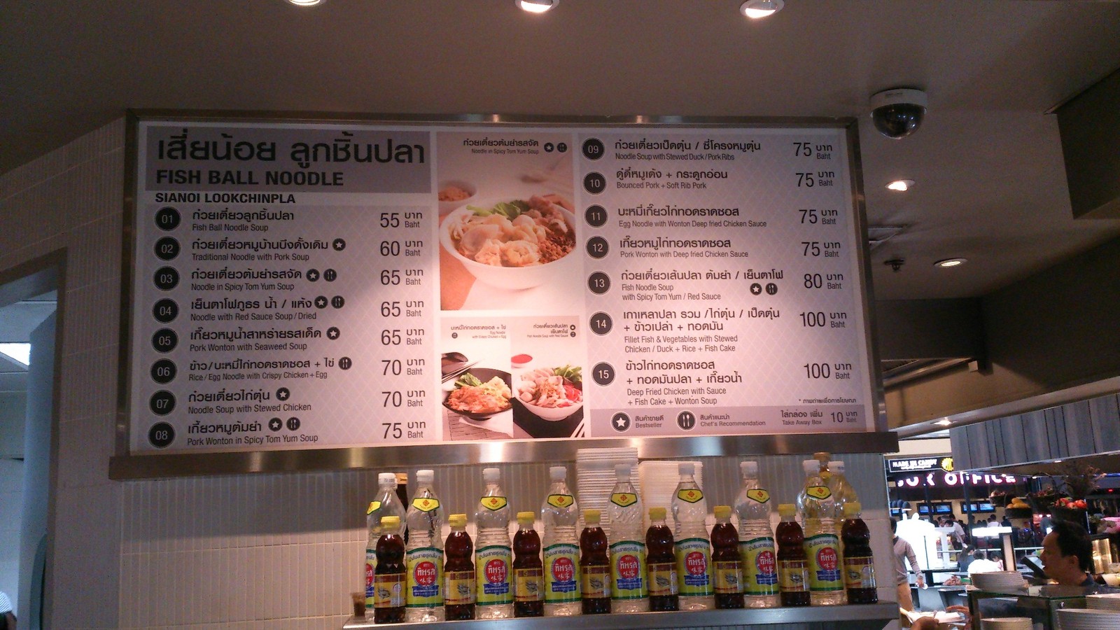 20140118_06.jpg