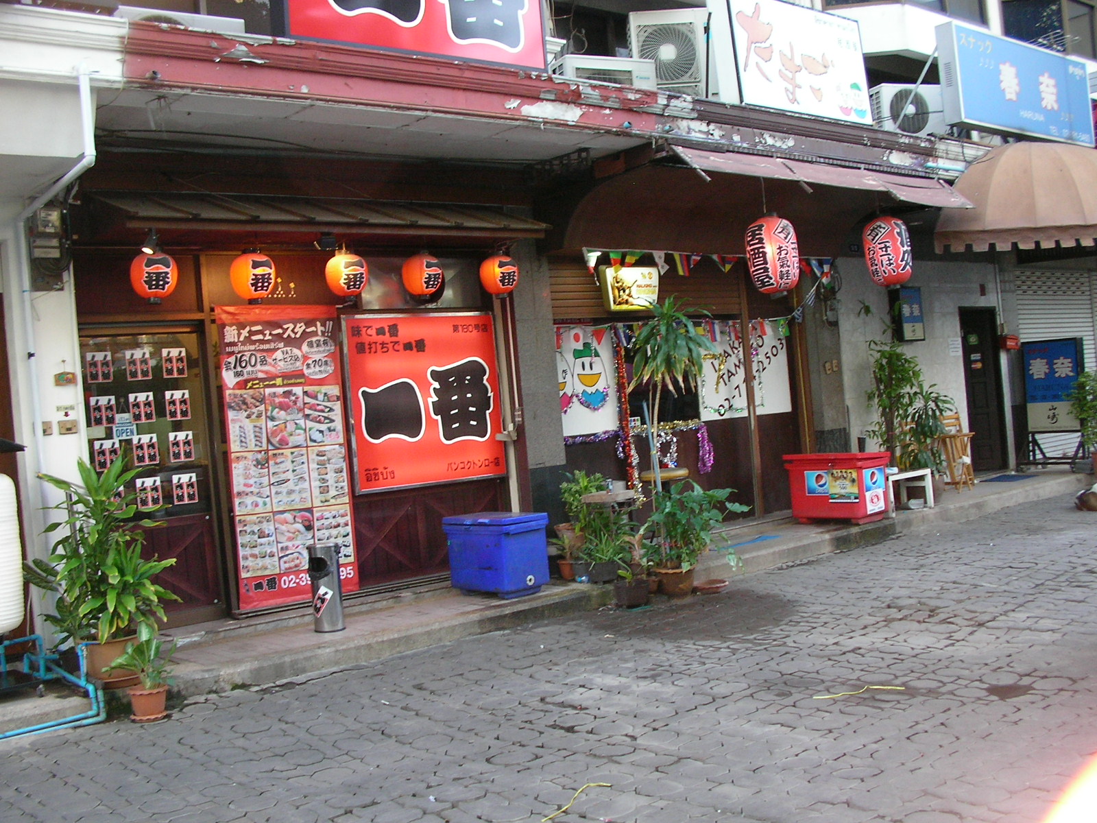 20140816_02.jpg