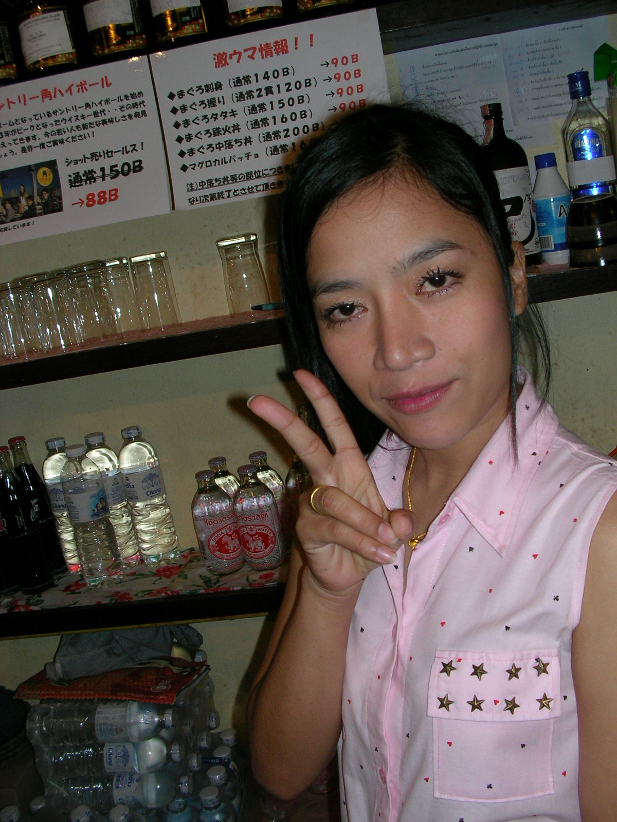 20140728_06.jpg