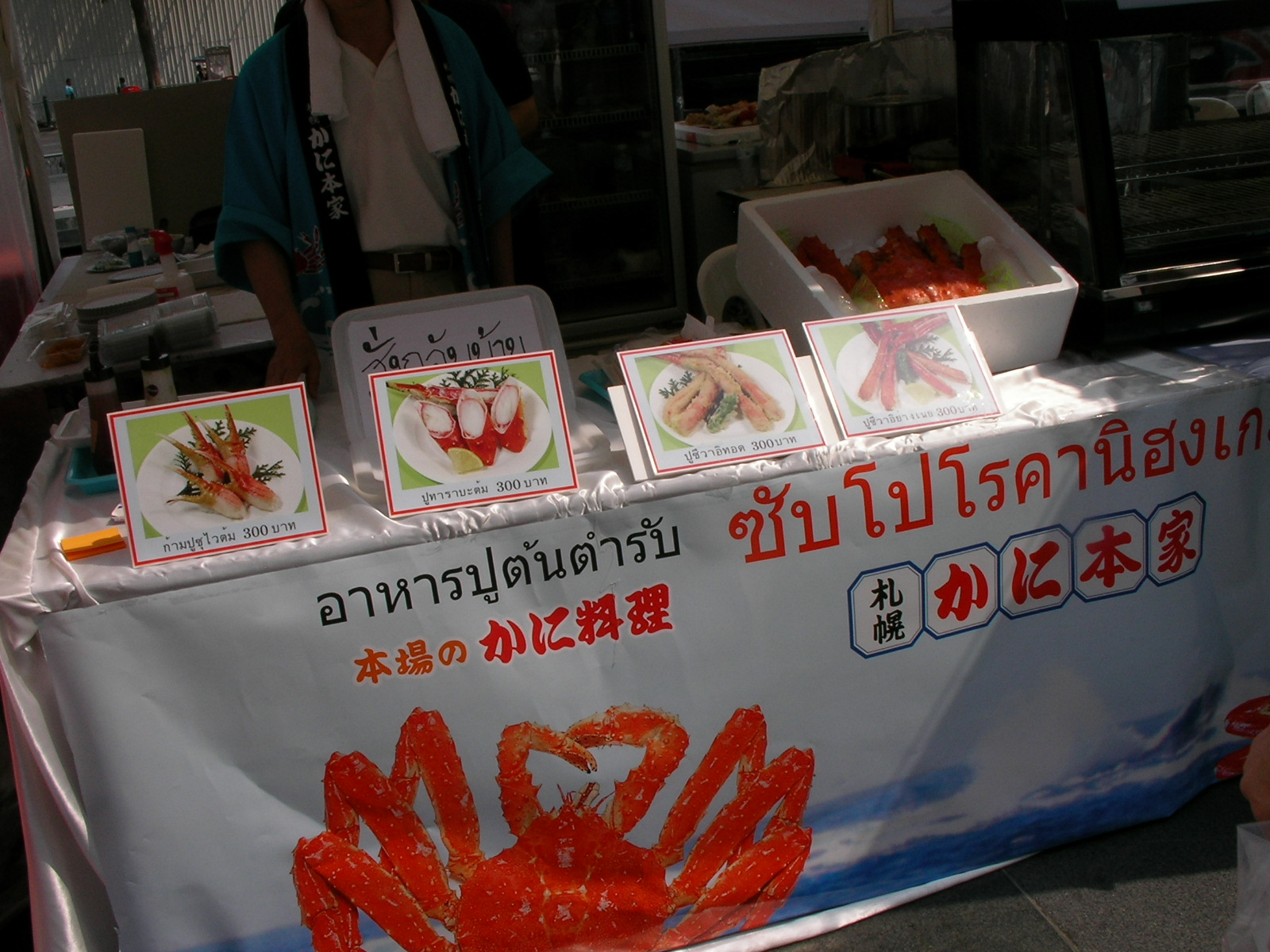 20141125_05.jpg