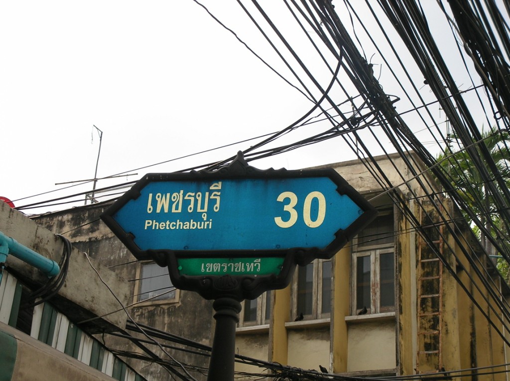 20121211_01.jpg