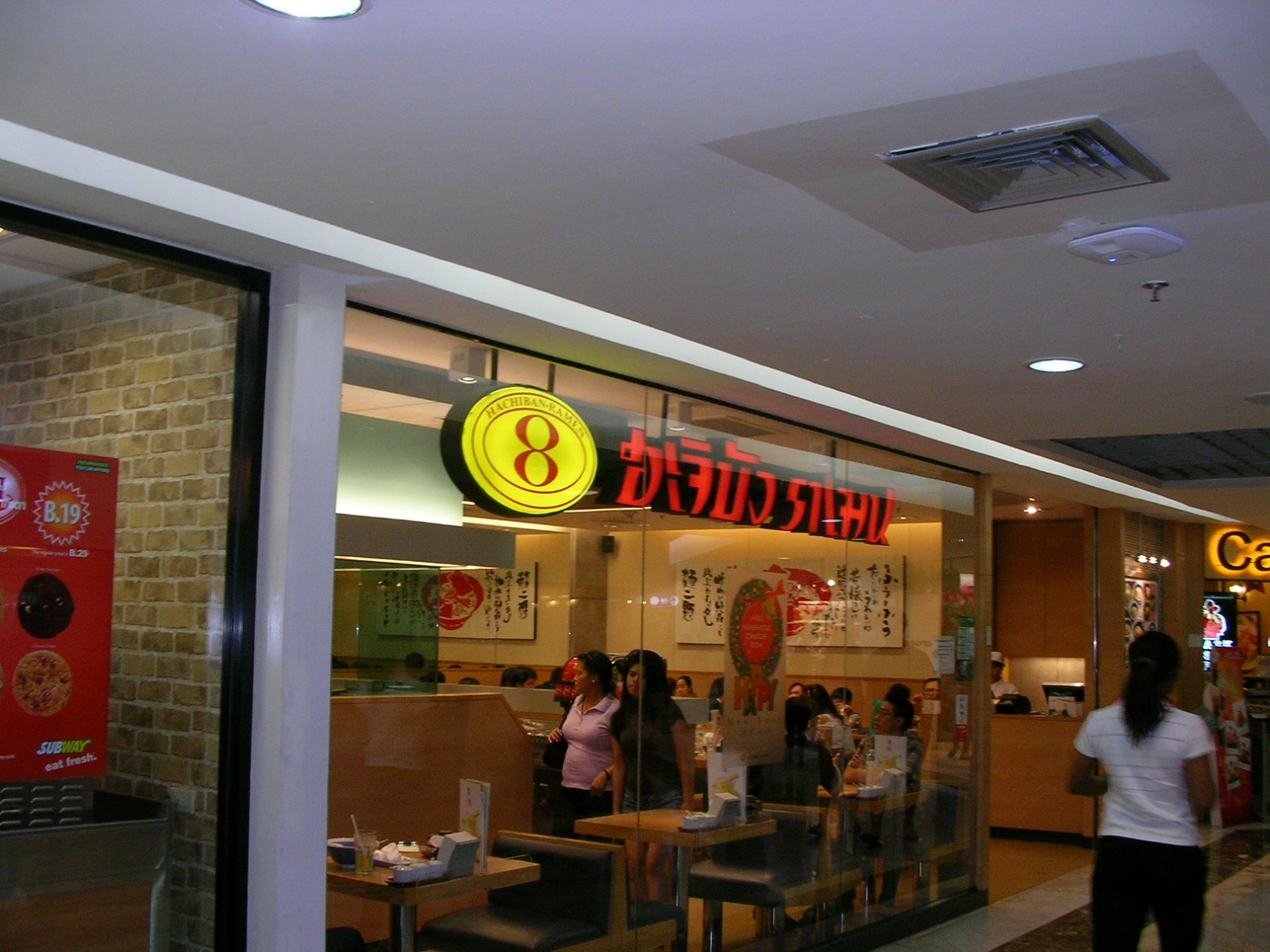 20121225_04.jpg
