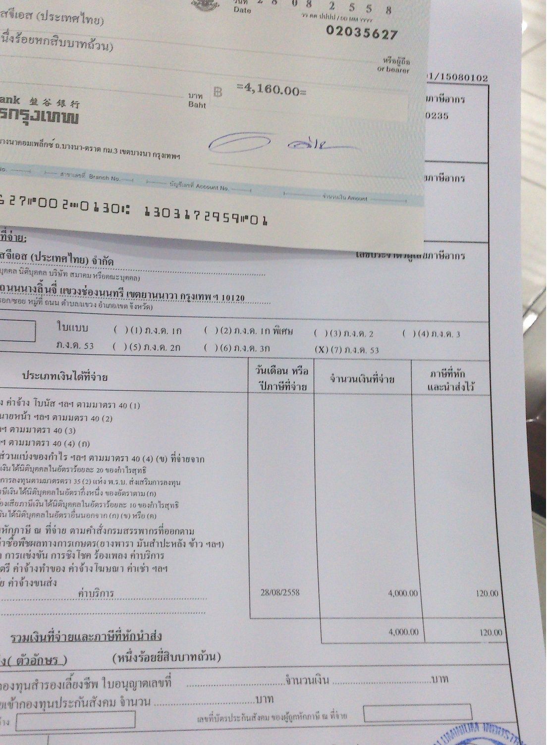 20150901_13.jpg