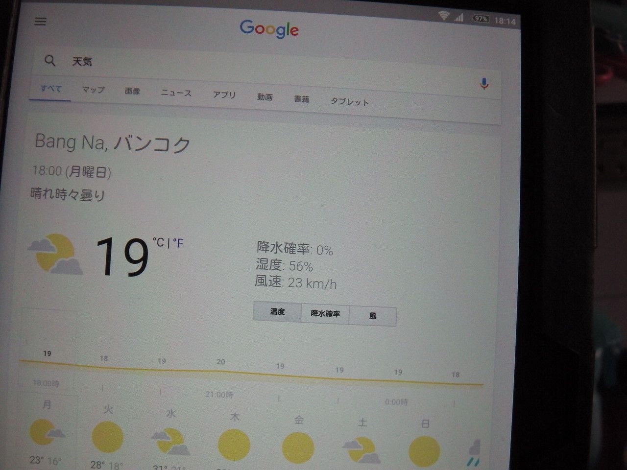 20160127_08.jpg