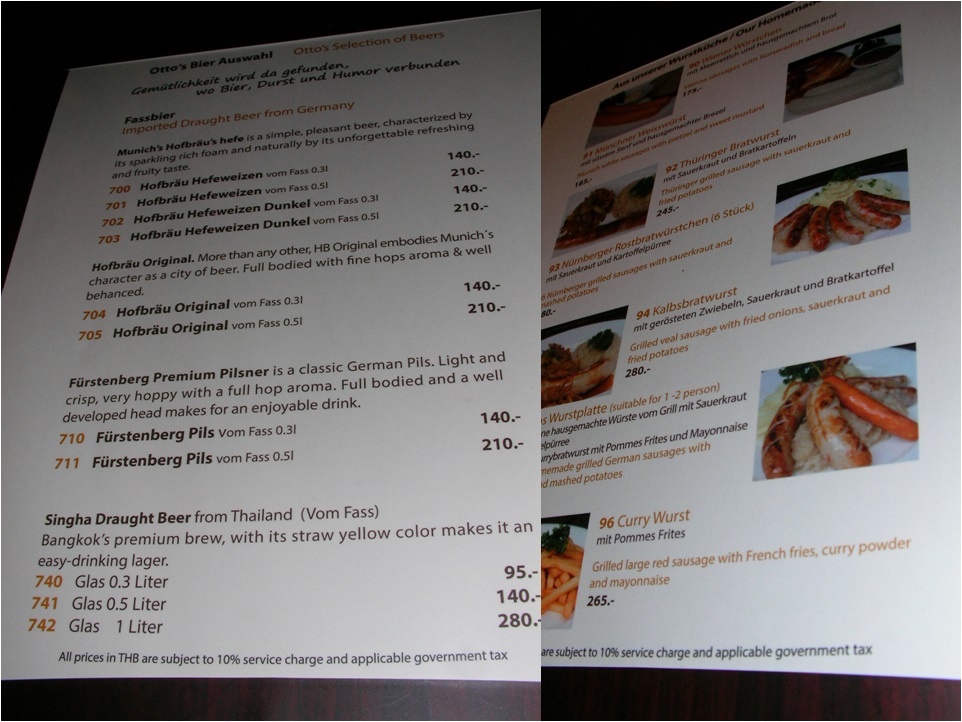 20130816_04.jpg