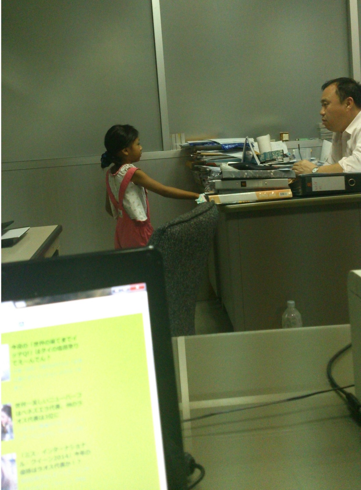 20141113_01.jpg