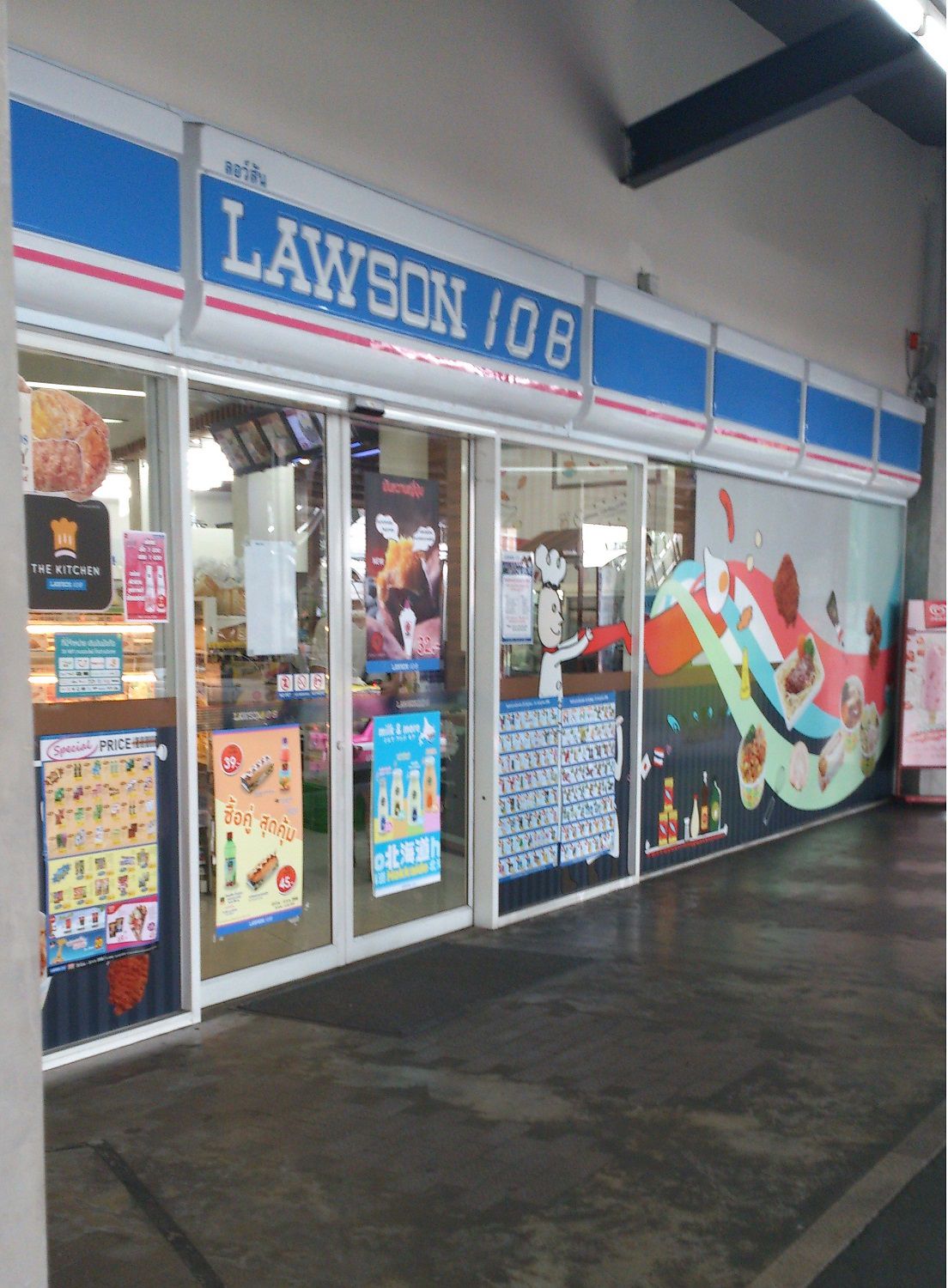 20150627_06.jpg