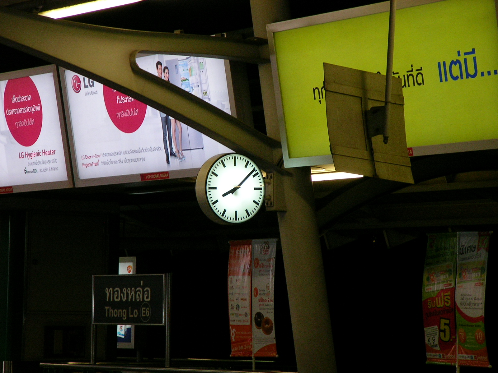 20140816_06.jpg