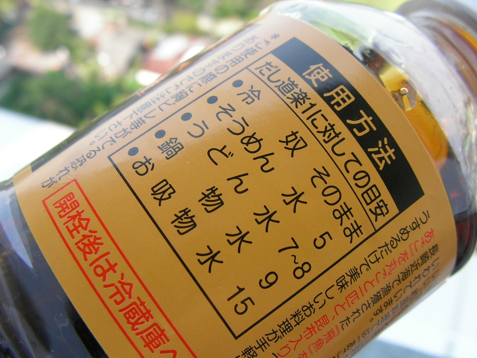 20130331_08.jpg