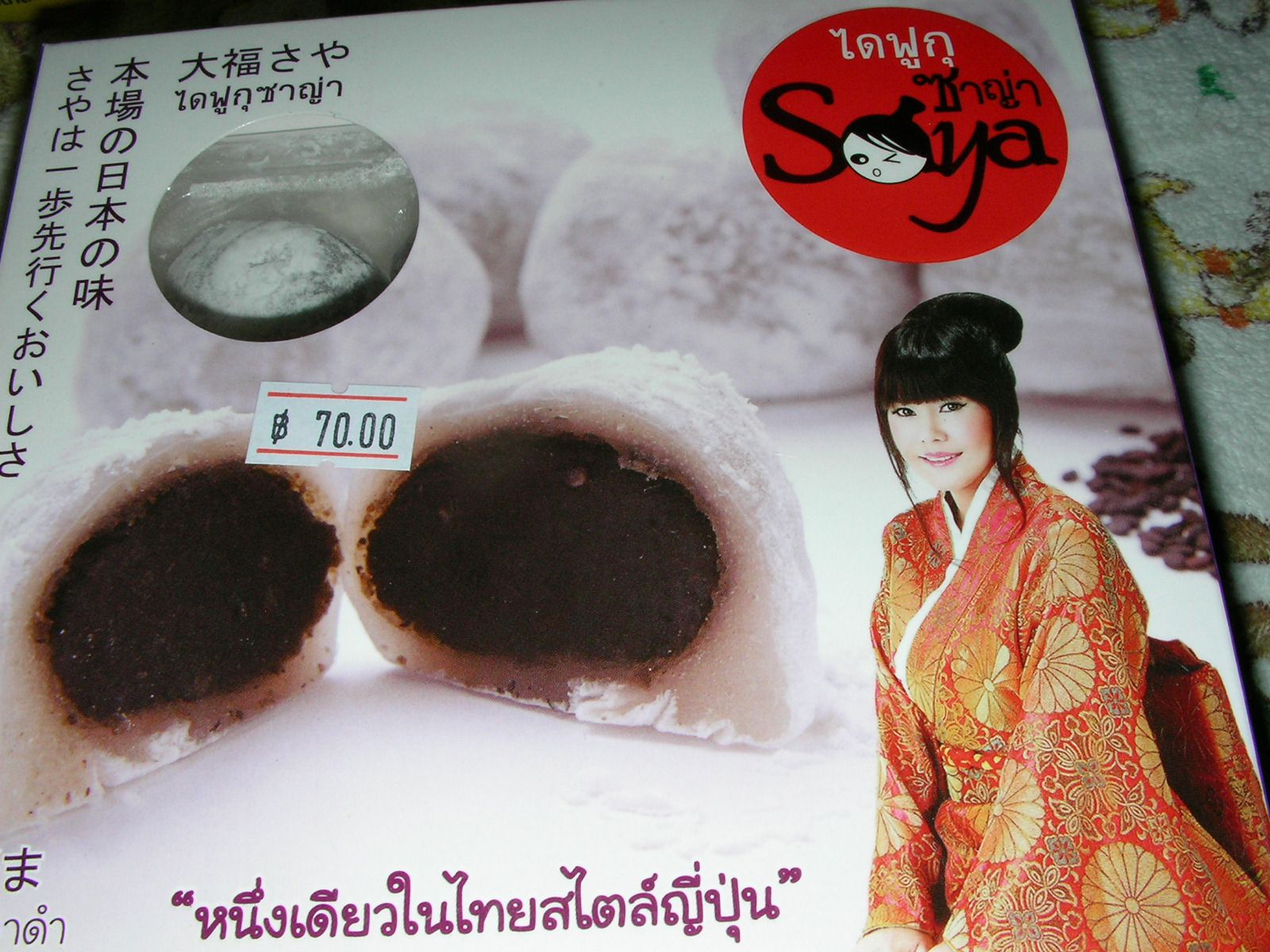 20151118_09.jpg