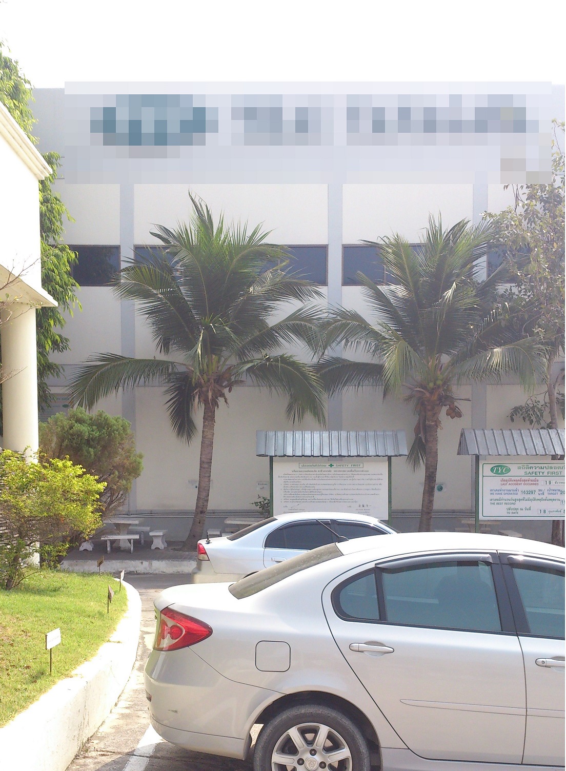 20150220_14.jpg