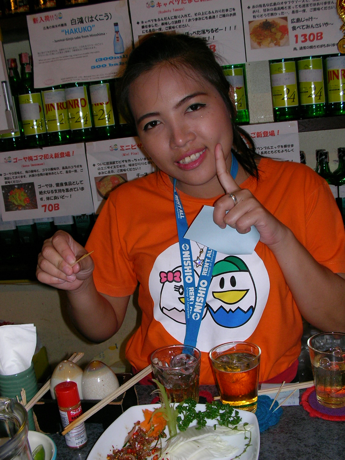 20141117_05.jpg