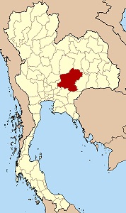 20110128_Nakhon_Ratchasima.jpg