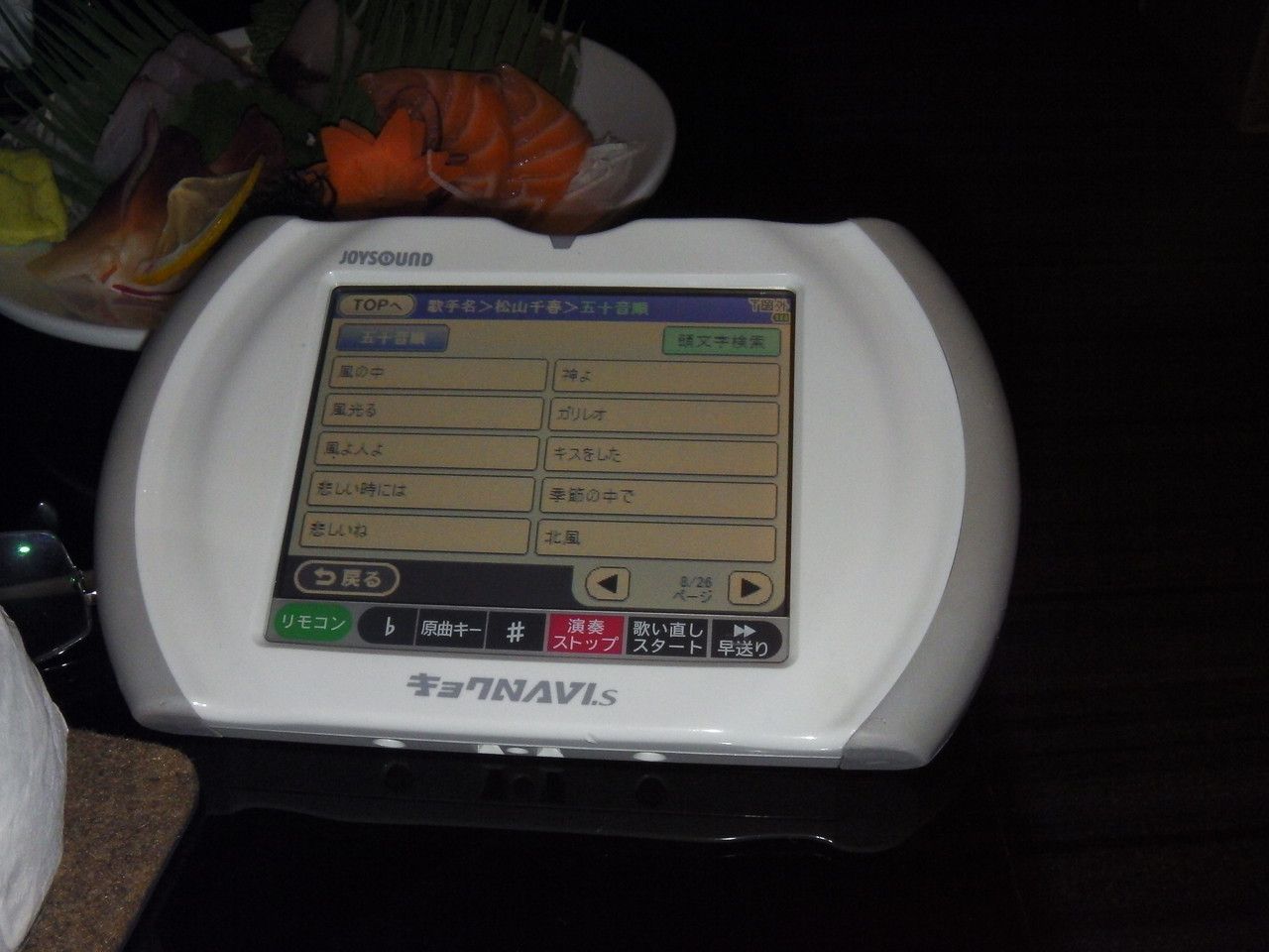 20160504_14.jpg