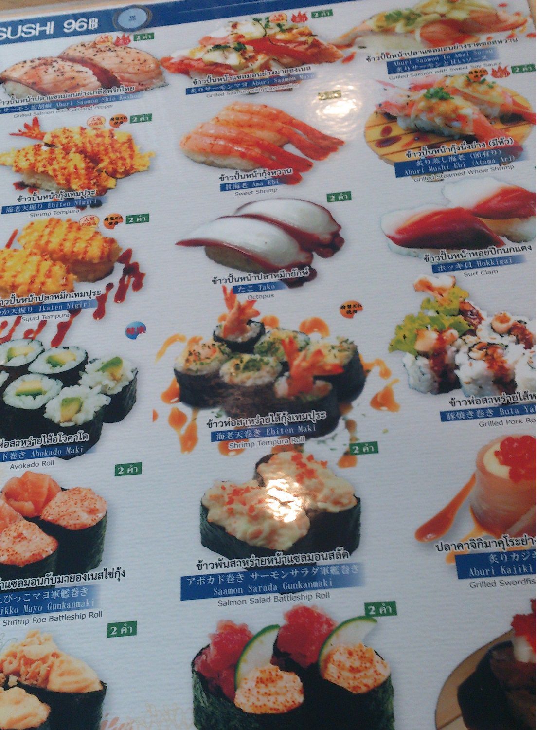 20150619_12.jpg