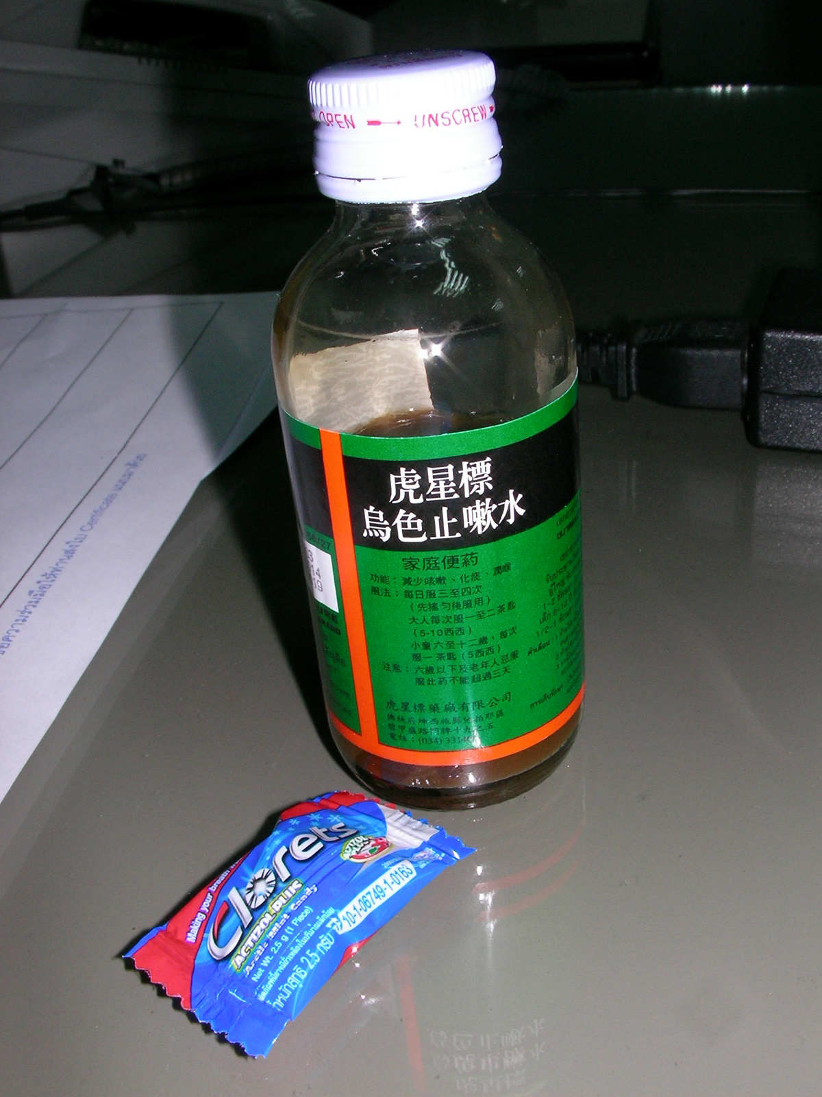 20140816_01.jpg