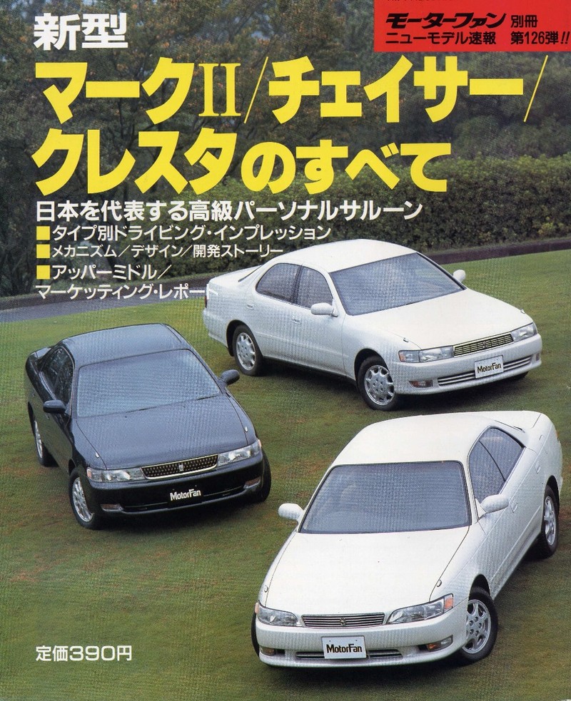20140527_03.jpg