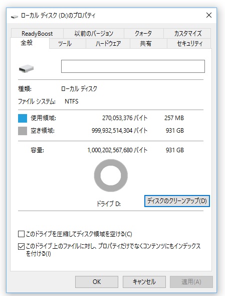 20160805_20.jpg