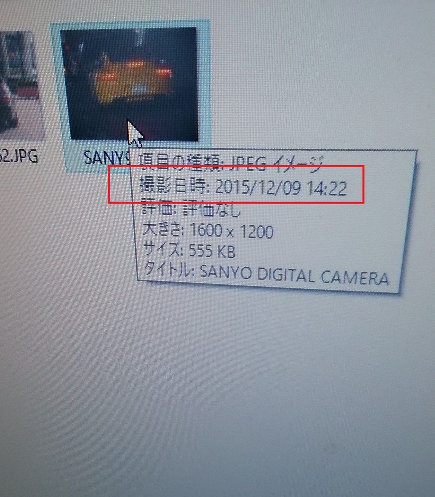 20151212_15.jpg