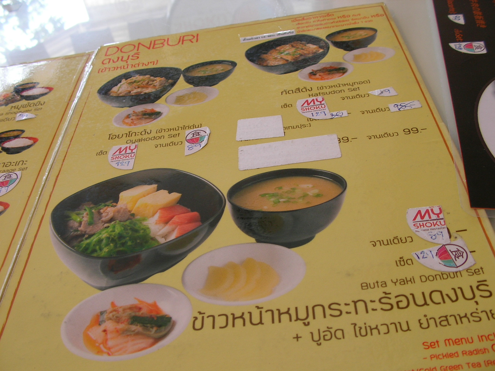 20140306_10.jpg