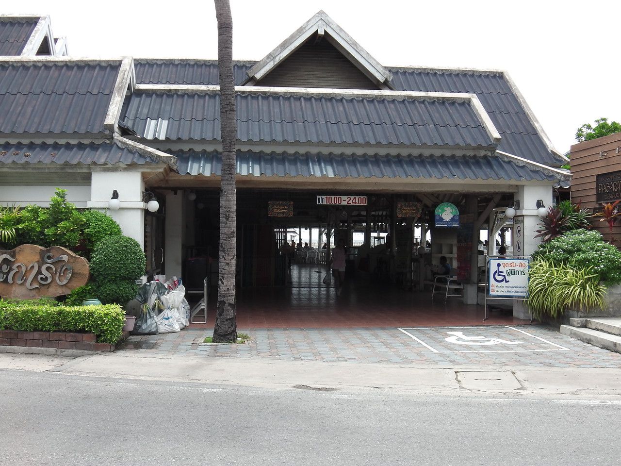 20160802_02.jpg