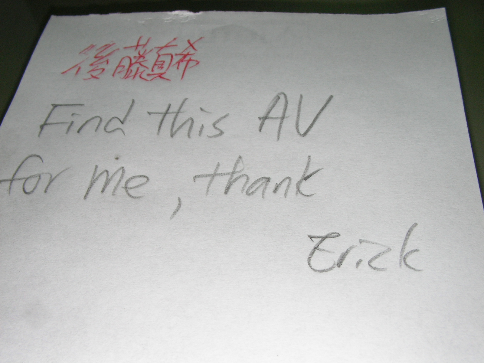 20130113_01.jpg