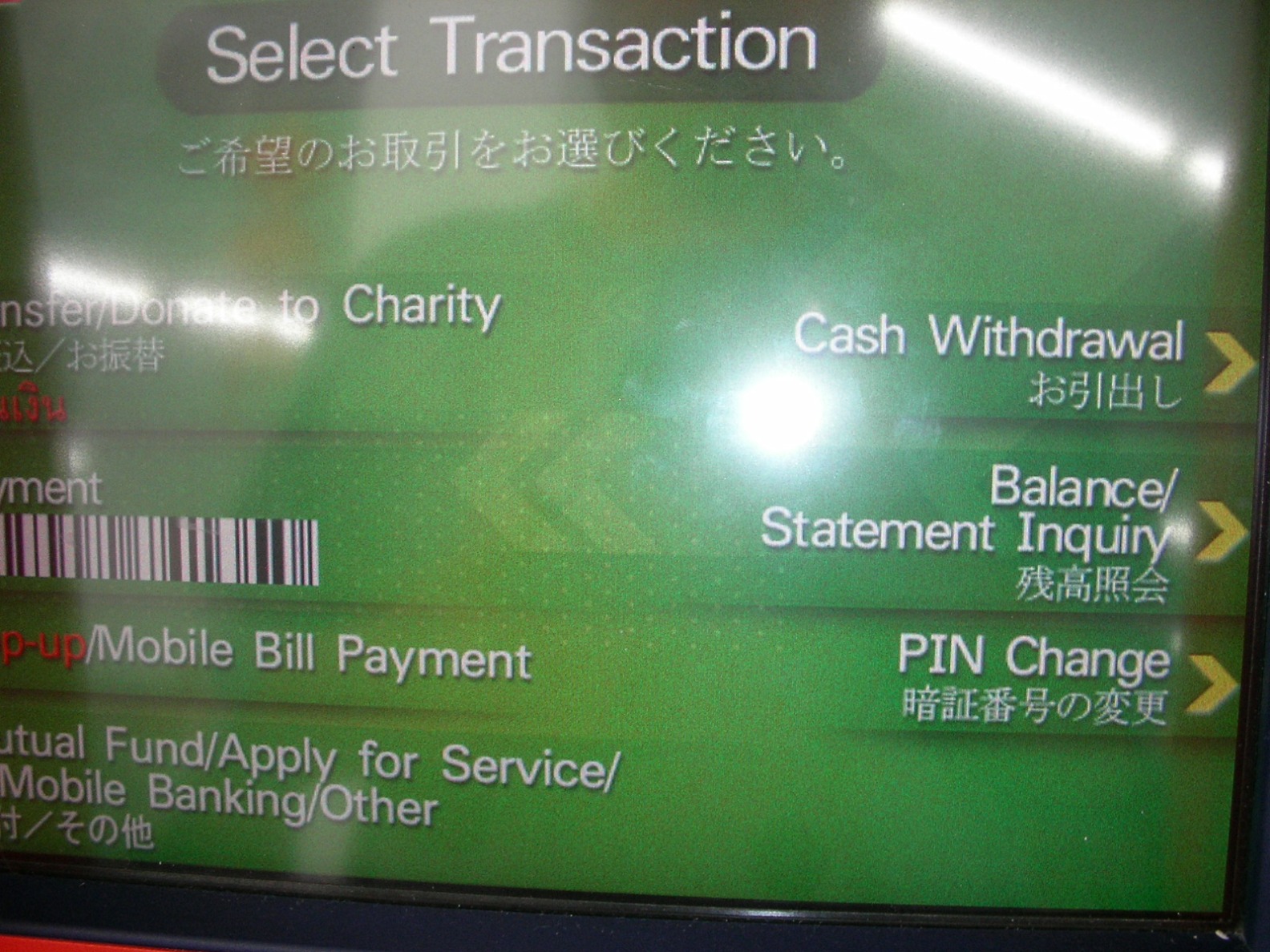 20131214_07.jpg