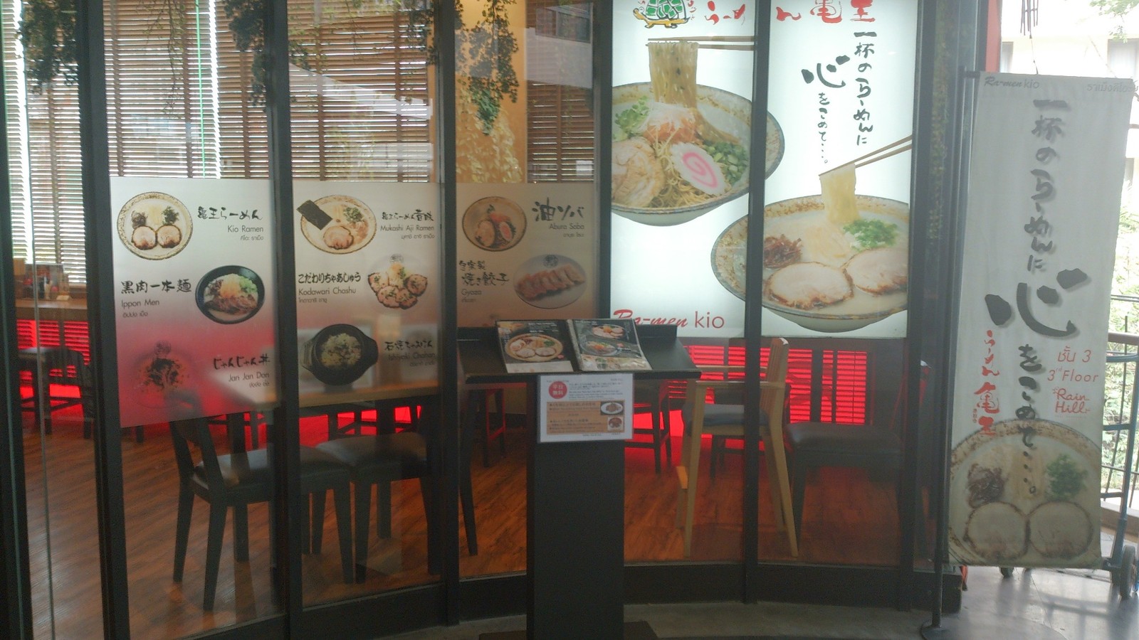 20150324_08.jpg