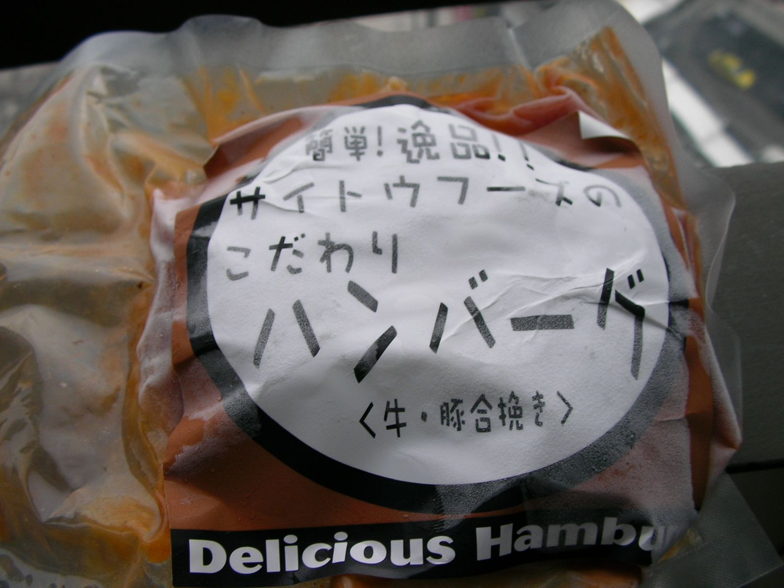 20150615_13.jpg