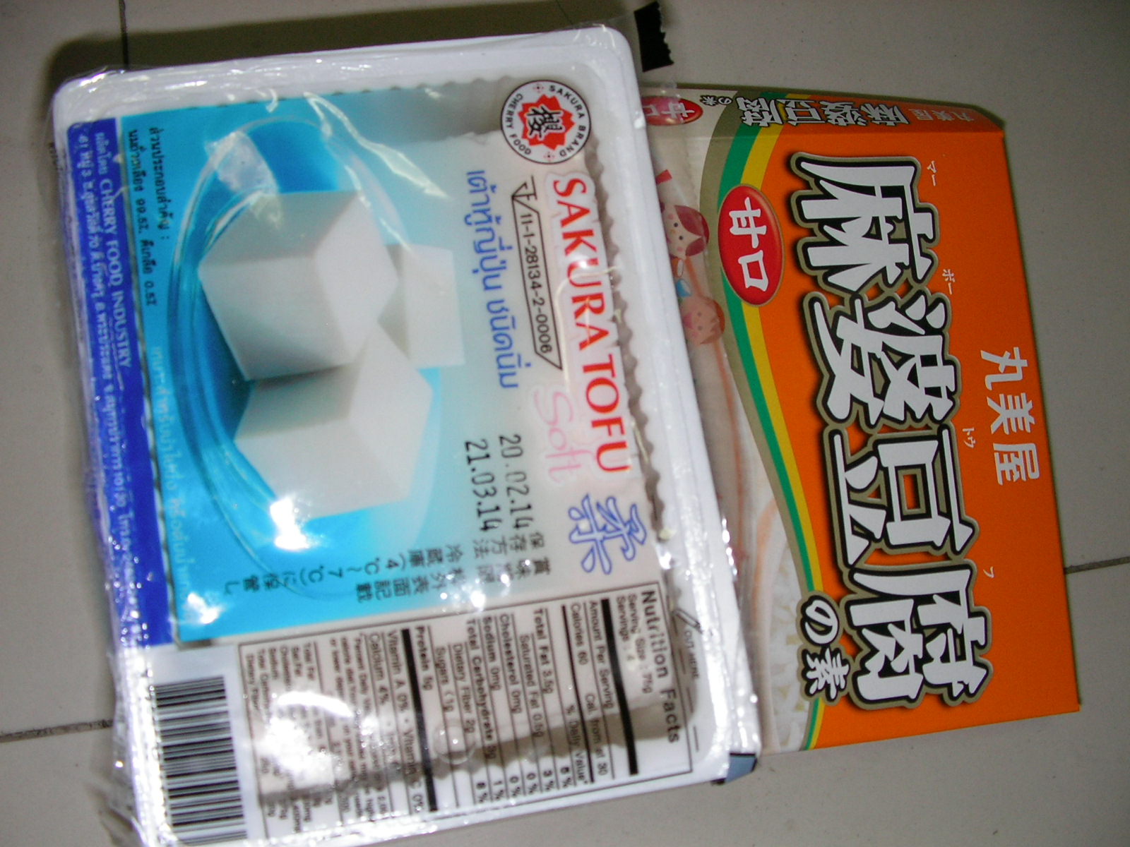 20140331_06.jpg