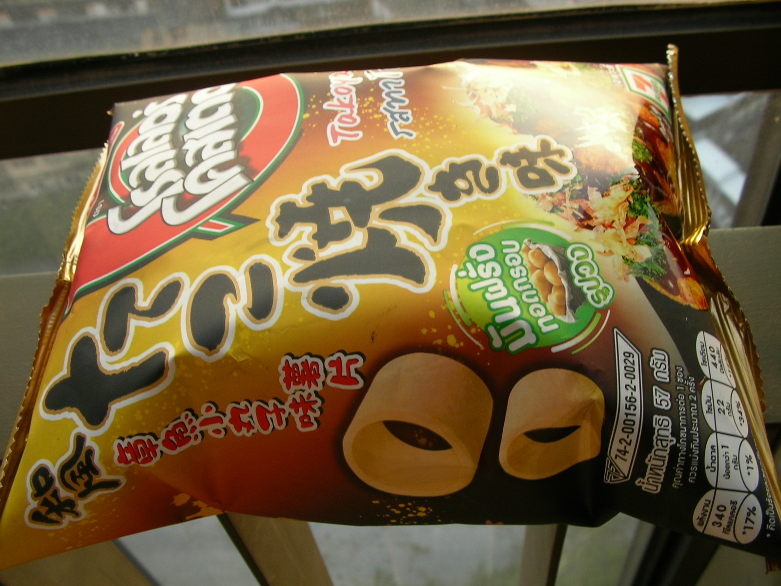 20140121_01.jpg