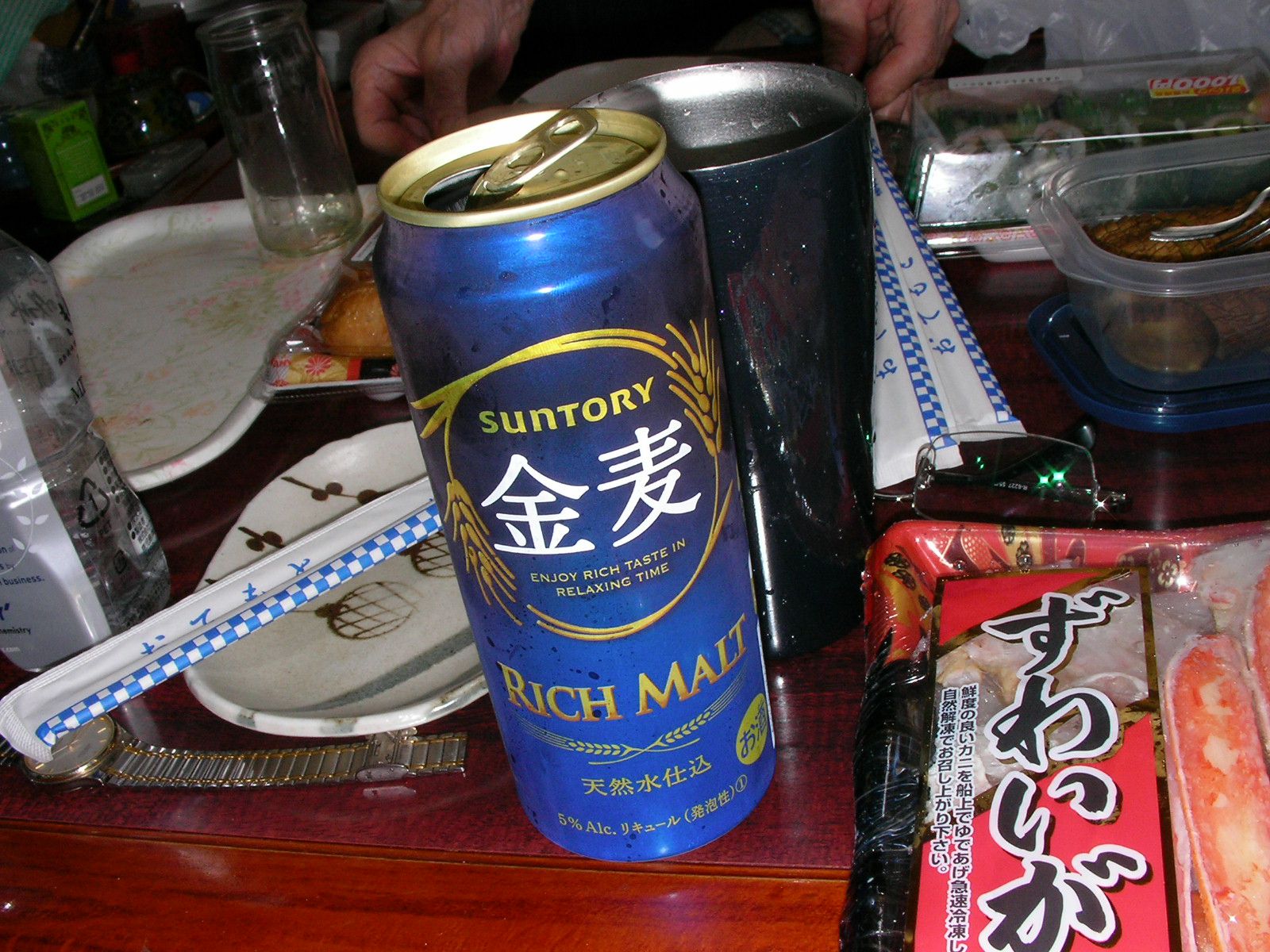 20150812_015.jpg