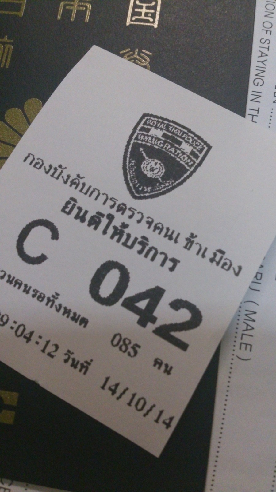 20141016_05.jpg