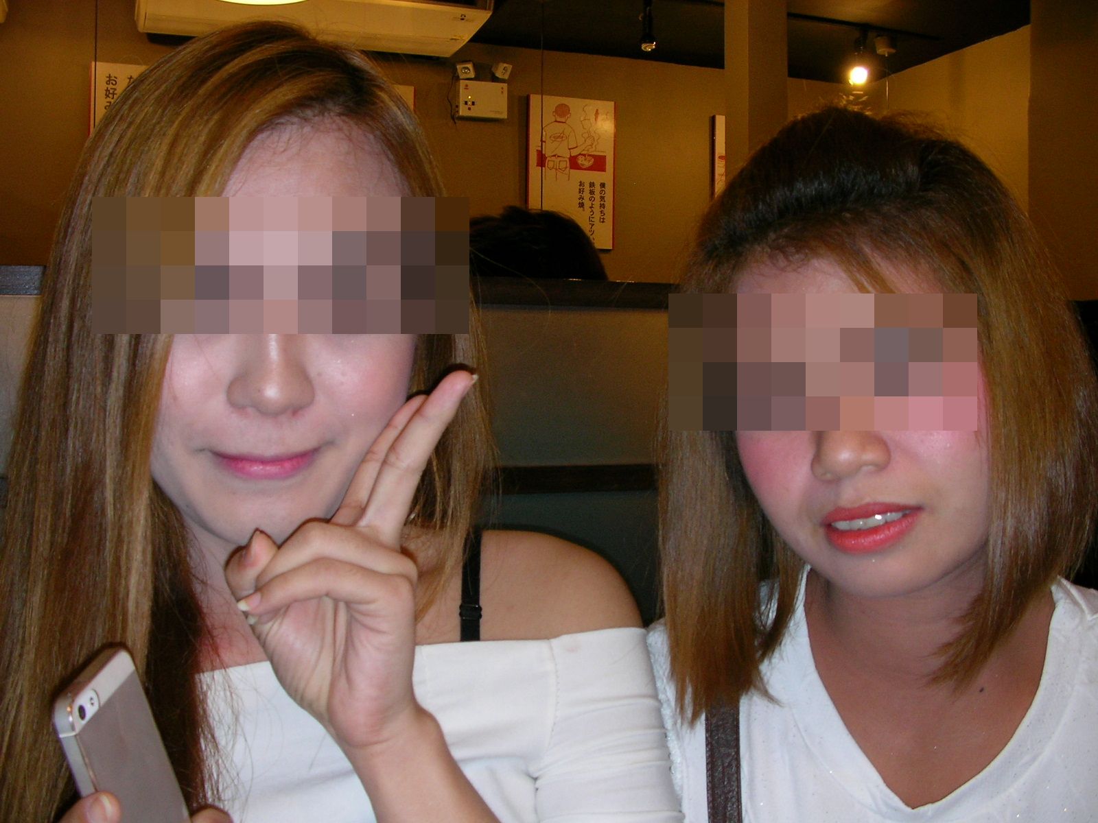 20140827_02.jpg
