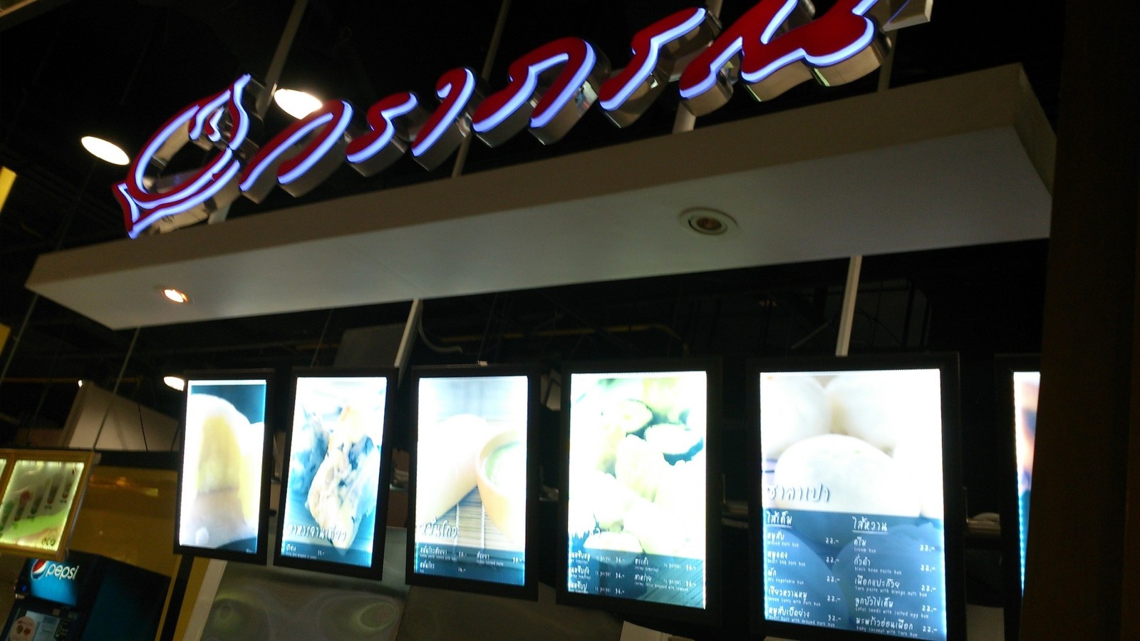20140430_01.jpg