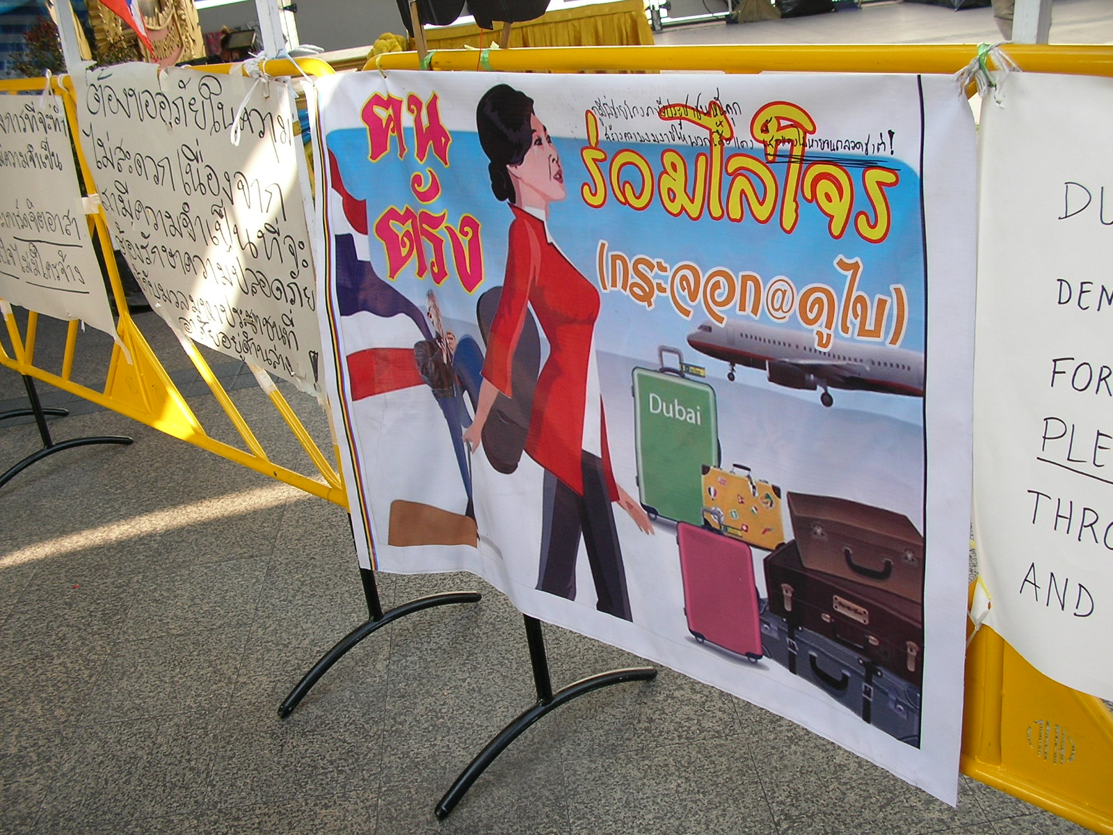 20140122_009.jpg