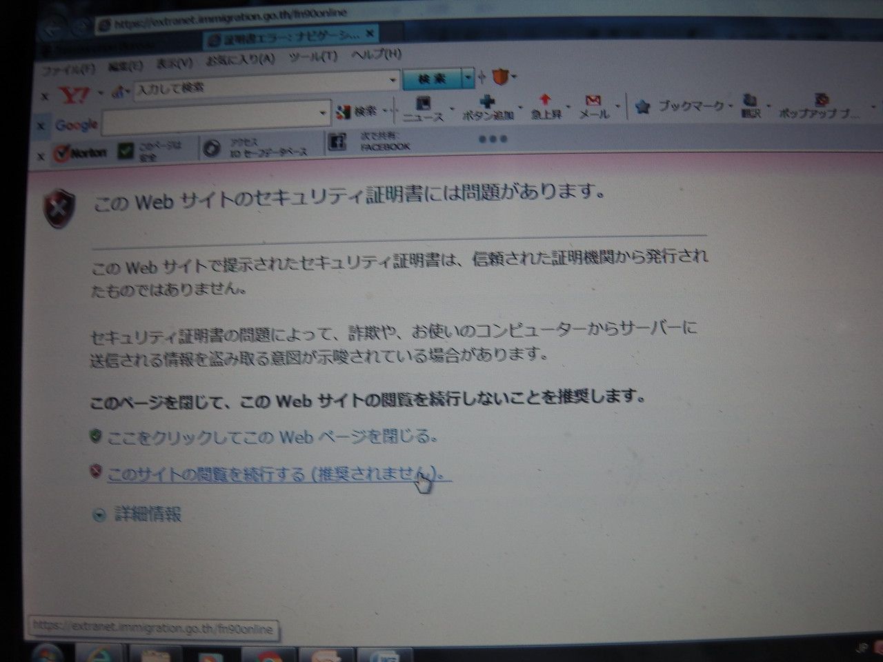 20160130_10.jpg