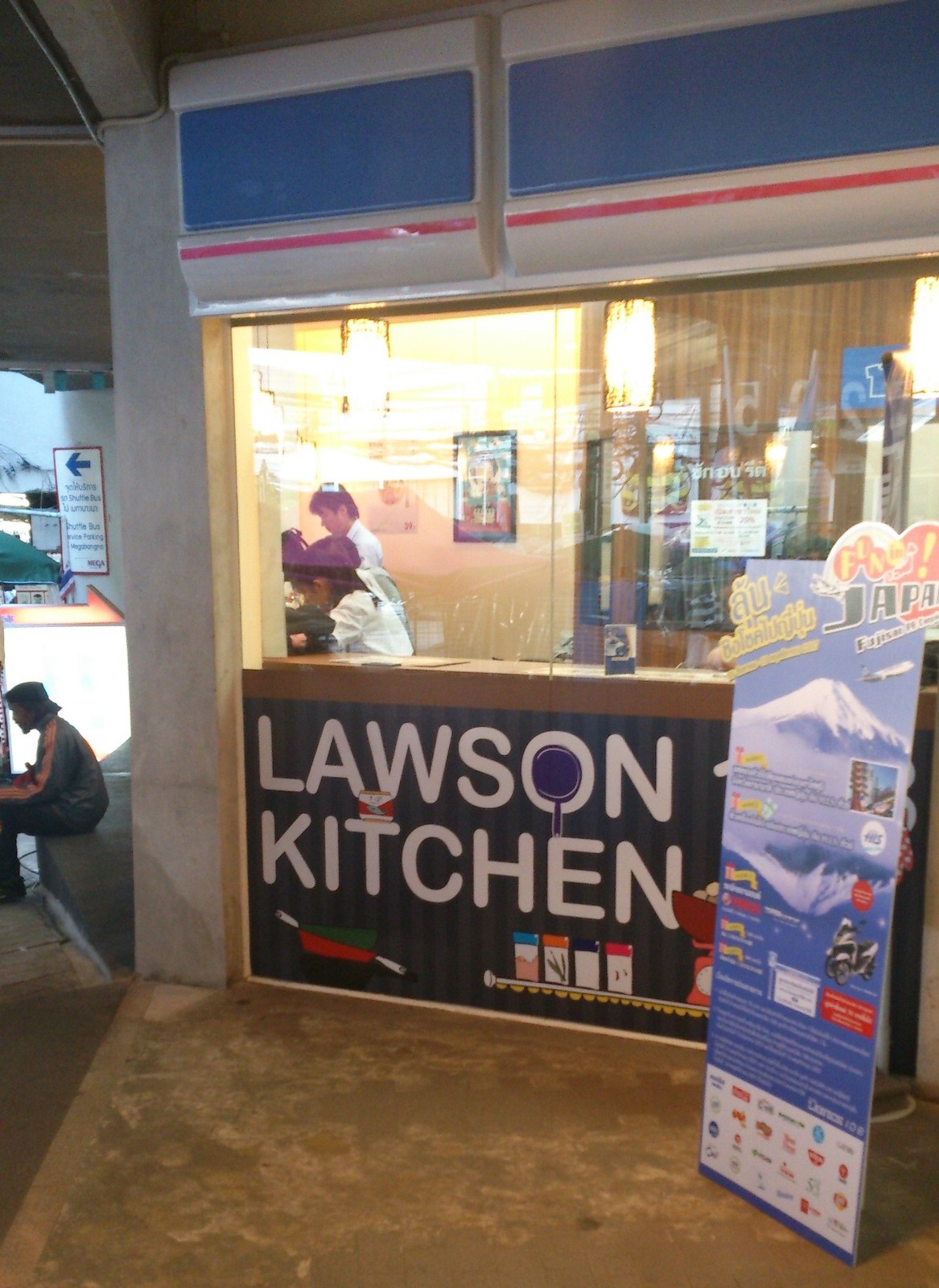 20140822_07.jpg