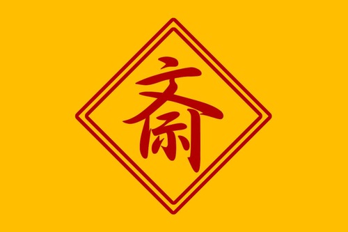 20201018_01