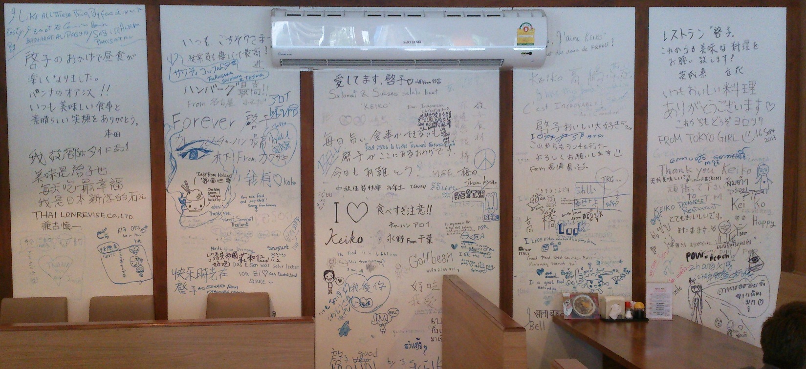 20150223_06.jpg